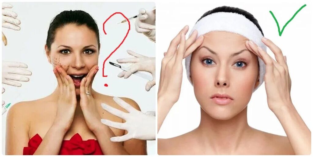 چگونه چهره خود را در خانه جوان کنید